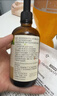 爷爷的农场有机DHA核桃油辅食油110ml 凉拌热炒赠婴儿宝宝辅食谱 实拍图