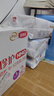 好奇（Huggies）金装纸尿裤婴儿超薄尿不湿新生儿尿裤柔软透气 【纸尿裤】XL32片+5片(12-17kg) 实拍图
