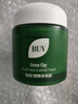 BUV清洁泥膜深层清洁去黑头收毛孔粉刺闭口脸部垃圾清洁面膜男女80g 实拍图