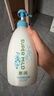 惠润（SUPER MiLD）蓬松柔顺护发素600ml保湿护发润发乳芳香自营正品【王曼昱同款】 实拍图