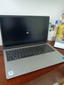 戴尔（DELL） Pro灵越15大屏轻薄本3530升级DC15250 15.6英寸超极本女大学生便携学习办公游戏手提笔记本电脑 15Pro推荐【13代i5 120Hz护眼屏】 16G内存/512G高速 实拍图