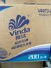 维达（Vinda）有芯卷纸 蓝色经典4层130克*30卷 厚韧耐用 卫生纸 卷筒纸纸巾 实拍图