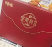 百草味坚果礼盒装零食大礼包1620g/10罐 干果中秋健康送礼长辈自营团购 实拍图