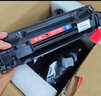 绘威CC388A 88A大容量硒鼓适用惠普HP M1136 mfp 388a墨盒P1106 P1108 plus M126a/nw M1213nf 1216nfh打印机粉盒 实拍图