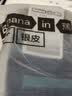 蕉内（Bananain）银皮521S男女士长筒袜子多肌理感7A抗菌防臭透气秋冬季3双 【男】鲁士蓝+青水蓝+深灰蓝 均码 实拍图
