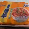 今麦郎方便面泡面袋装 1.5倍速食宵夜番茄牛肉味拉面126g*5袋 实拍图