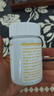 仁和dha核桃油dha藻油150mgDHA儿童学生成人孕妇凝胶糖果0.7g*60粒3瓶 实拍图