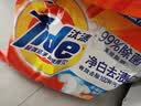 汰渍净白去渍洗衣粉柠檬清新10斤装 强效去渍 大袋批发非皂粉家庭装 实拍图