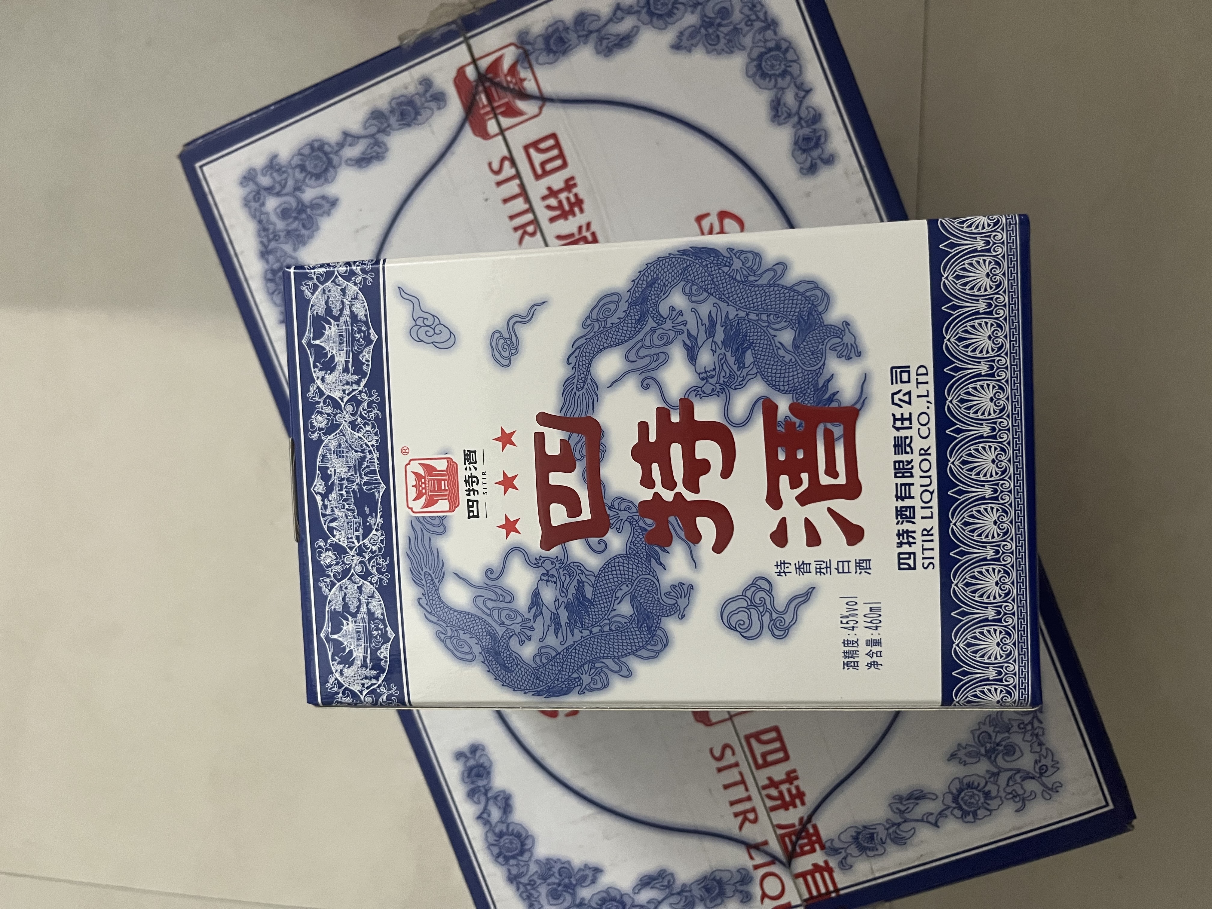 四特酒 青花窖藏 特香型白酒 50度 500ml*6瓶 整箱装 实拍图