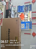 海信电视65E3Q 65英寸 144Hz高刷 U+超画质引擎  AI智能语音 Wi-Fi6  4k液晶平板 能效补贴以旧换新 实拍图