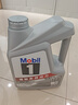 美孚（Mobil）全合成汽机油5W-40 SP级4L美孚1号极光银汽车保养京东养车自营 实拍图