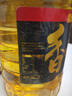 金龙鱼食用油 零反式脂肪鲜榨原香葵花仁油 5.88L 压榨一级 富含维生素E 5.88L*1桶 +400ML*1瓶 实拍图