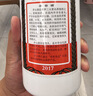 茅台 2017年 飞天 酱香型白酒 53度 500ml 单瓶装  陈年白酒 礼赠宴请 白酒 实拍图