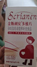 斯利安活性叶酸片60粒甲基四氢多维+孕妇益生菌20袋孕妇乳母成人营养 实拍图