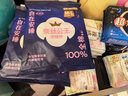 苏菲【王楚然同款】裸感S超熟睡透气姨妈卫生巾日夜用11包68片自营 实拍图