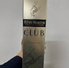 人头马（Remy Martin） CLUB 优质香槟区干邑洋酒 法国 1350mL 1套 350ml+1L组合装 实拍图