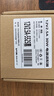 悠品12V2.5A/3A电源适配器电脑显示器电源线路由器机顶盒监控摄像头DC充电器5.5*2.5/2.1mm圆口通用2A 实拍图