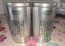 乐品乐茶高山绿茶浓香耐泡高性价比口粮茶特级明前春茶 500g自饮2026新茶 实拍图