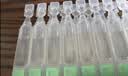 透真玻尿酸次抛精华液熙生物保湿补水光原液全分子量抗皱紧致护肤礼物 实拍图