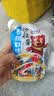 百利 沙拉酱（香甜口味）美食伴侣沙拉调味 150g挤挤装 实拍图