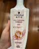 施华蔻（Schwarzkopf）羊绒脂滋养洗护套装(600ml*2洗发水+600ml润发乳)(针对染烫修护) 实拍图