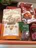 三只松鼠坚果零食大礼包送女友炒货干果休闲食品孕妇小吃高档礼盒2130g 实拍图
