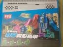 妈宝孖宝数字变形机器人金刚玩具汽车0到9小男孩儿童3-6-12岁益智生日礼物 实拍图