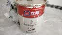 立邦乳胶漆京雅居金装净味5合1内墙油漆墙面漆防霉无添加18L约25kg 实拍图