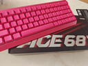 迈从（MCHOSE）Ace 68 V2磁轴键盘Gus同款RT电竞游戏低延迟60pro机械有线68键配列FPS双驱动无畏契约 Ace 68 V2 超竞版浆果红 龙神轴+RT键 实拍图