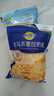 妙可蓝多马苏里拉芝士碎450g*2 奶酪碎 焗饭披萨拉丝烘焙原料 实拍图