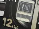 雷克沙（Lexar）512GB TF(MicroSD)存储卡 V30 4K 读255MB/s 大疆Pocket 4P官方推荐 影石Luna内存卡(SILVER PLUS) 实拍图