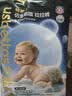贝肽斯仿生胎脂皮护臀拉拉裤试用装男女宝宝尿不湿纸尿裤 2XL码 4片装 实拍图