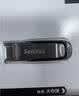 闪迪（SanDisk）64GB U盘 CZ73 安全加密 数据恢复 学习电脑办公投标 小巧便携 车载 大容量金属优盘 实拍图