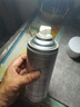 好顺自喷漆40#白色450ml汽车金属防锈油漆家具墙面翻新摩托车轮毂 实拍图
