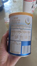 三元【新国标】爱力优婴儿配方奶粉1段（0-6月龄）150g/罐 试用装 实拍图