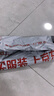 希偌仿百叶窗玻璃贴纸卫生间防走光卧室阳台厕所防窥隐私静电窗户贴膜 实拍图