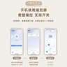 美的（Midea）浴霸风暖浴室取暖器集成吊顶排气扇照明一体卫生间灯暖风机Y20 实拍图