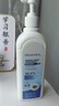 珂迪博士（DR.KEDIOL）果蔬清洗剂500g食品级洗蔬菜水果不伤手除菌安全去农残专用洗洁精 实拍图