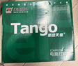 天章 （TANGO）新绿天章针式打印纸电脑打印纸三联二等分可撕边发票送货单出入库单241-3-1/2S白红黄1000页5箱装 实拍图