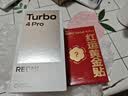 小米（MI）REDMI Turbo 4 Pro 第四代骁龙8s 7550mAh长续航 16GB+1TB 白色 小米红米5G手机 实拍图