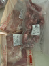 鲜京采澳洲精选原切羊肋排（偏瘦）净重 2斤/袋 草饲羊肉 京东自有品牌 实拍图
