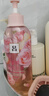 吕（Ryo）蜜桃玫瑰洗发水400ml 修护保湿柔顺持久留香洗发膏【黑色星期五】 实拍图