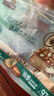 三只松鼠松子仁100g/罐 东北松子每日坚果果仁炒货休闲零食原味去壳非油炸 实拍图