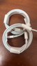 酷威猫适用于苹果充电线PD30W快充iPhone14promax数据线13/12/11/XS/8plus手机充电器iPad平板闪充套装 （2条）【6-14系列】1.5米快充线 实拍图