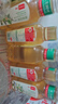 农夫山泉【新口味】东方树叶陈皮白茶500ml*15瓶无糖茶饮料0糖0脂0卡 实拍图