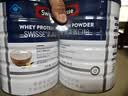 Swisse斯维诗蓝帽乳清蛋白粉 中老年增强免疫力术后恢复 药店同款450g*2 实拍图