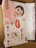 好奇（Huggies）铂金装小桃裤纸尿裤S96片(4-8kg)新生儿小号尿不湿【夏季散热王】 实拍图