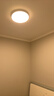 四季沐歌（MICOE）全光谱护眼卧室吸顶灯现代简约led超薄中山灯具房间主灯皓白系列 实拍图