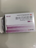 舒尔佳奥利司他胶囊120mg*48粒 减脂减重 排油瘦身 治疗肥胖 国药准字 减肥药 中国专利金奖 抑制脂肪 塑身 实拍图