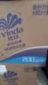 维达（Vinda）有芯卷纸 蓝色经典4层200克*27卷 高克重卫生纸 厕纸纸巾整箱 实拍图